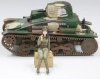 Fine Molds HC09 Itsuka w/ Type 97 Tankette Late 1/35